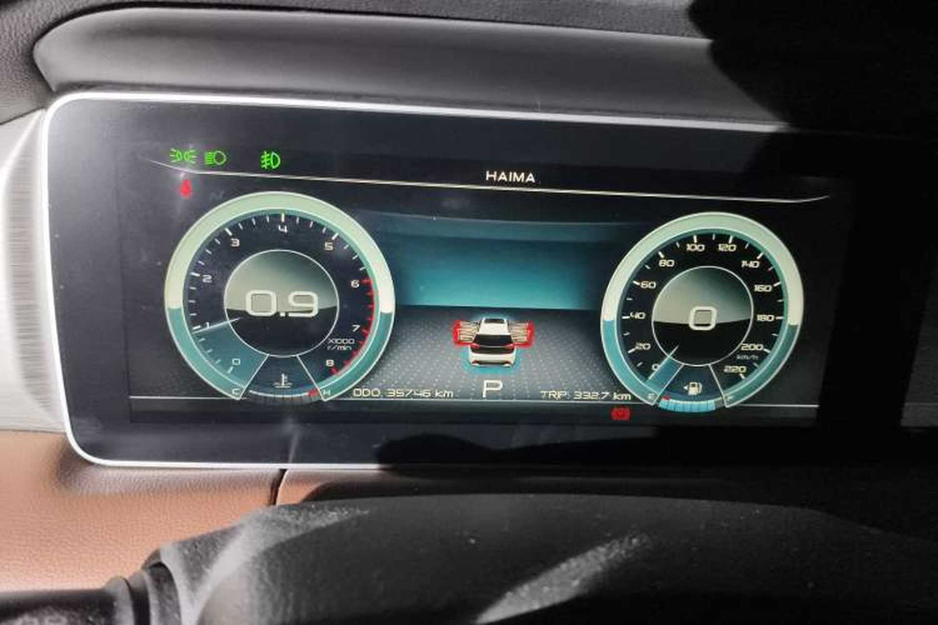 Used Haima 7X 2020 1.6 TGDI Automatic Flagship Model Instrument Cluster