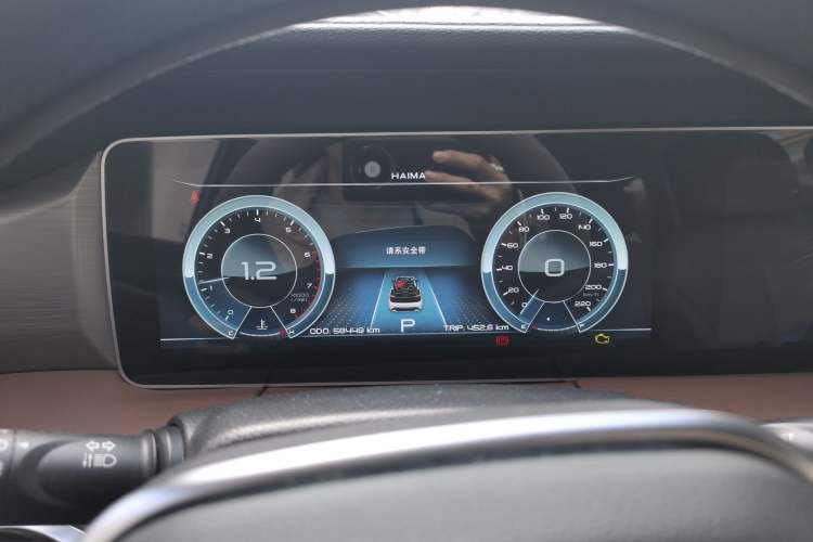 Used Haima 7X 2020 1.6 TGDI Automatic Flagship Model Instrument Cluster
