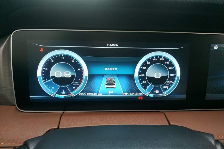 Used Haima 7X 2020 1.6 TGDI Automatic Flagship Model Instrument Cluster