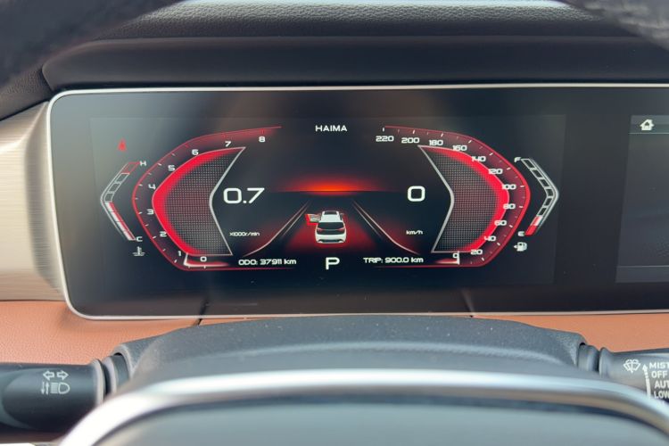 Used Haima 7X 2020 1.6 TGDI Automatic Flagship Model Instrument Cluster