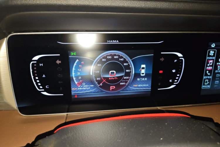 Used Haima 7X 2020 1.5T Automatic Elite Edition Instrument Cluster
