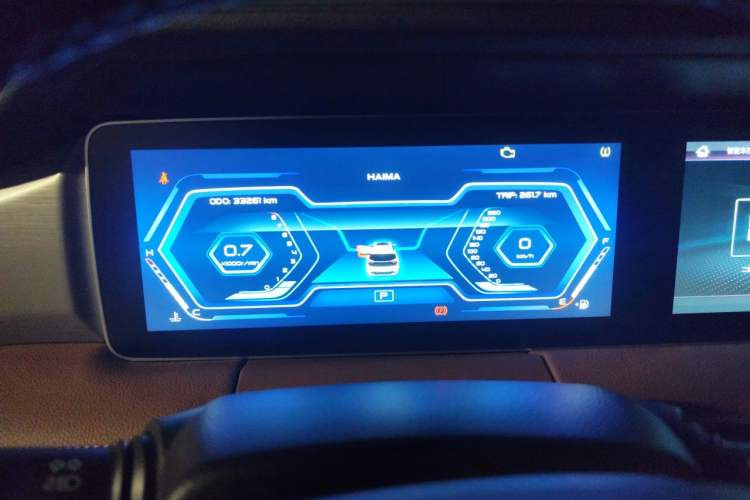 Used Haima 7X 2020 1.6 TGDI Automatic Flagship Model Instrument Cluster