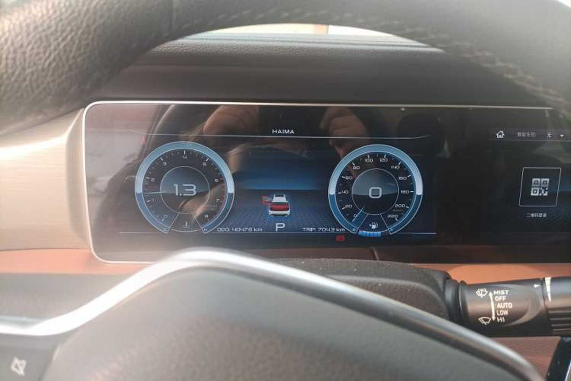 Used Haima 7X 2020 1.6 TGDI Automatic Flagship Model Instrument Cluster
