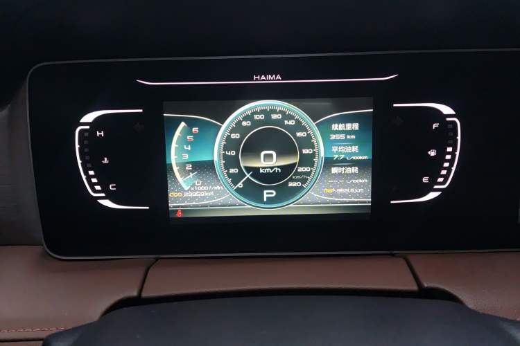 Used Haima 7X 2020 1.6 TGDI Automatic Luxury Model Instrument Cluster