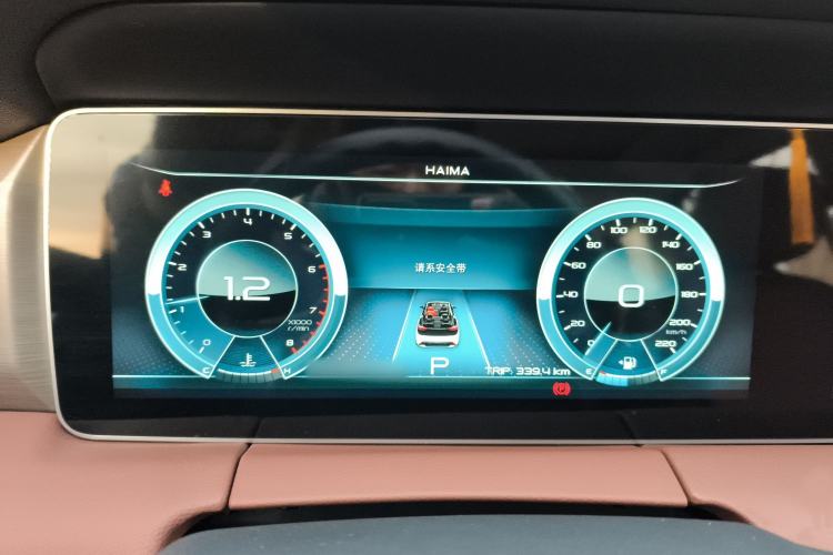 Used Haima 7X 2020 1.6 TGDI Automatic Flagship Model Instrument Cluster
