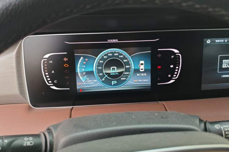 Used Haima 7X 2020 1.6 TGDI Automatic Luxury Model Instrument Cluster