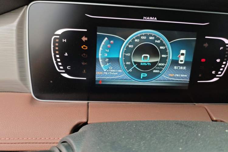 Used Haima 7X 2020 1.6 TGDI Automatic Luxury Model Odometer Close Up