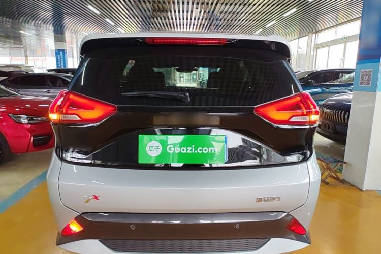 Used Haima 7X 2020 1.6 TGDI Automatic Flagship Model Rear