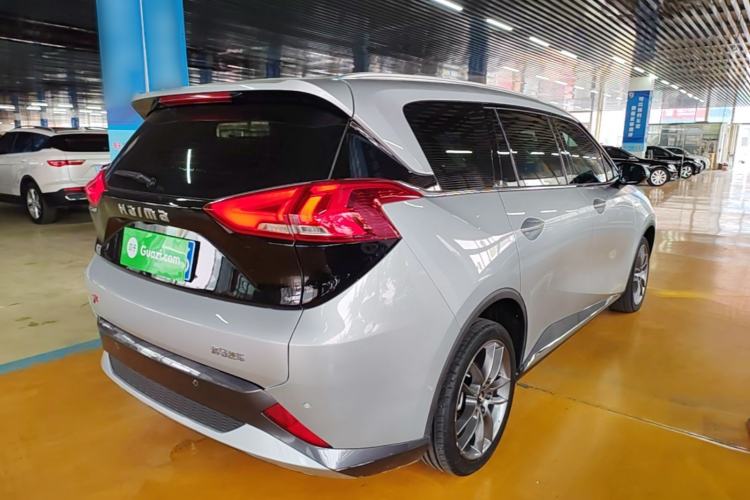 Used Haima 7X 2020 1.6 TGDI Automatic Flagship Model Rear Right 45 Deg