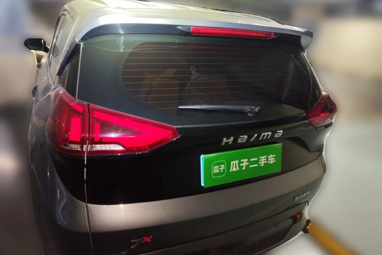 Used Haima 7X 2020 1.6 TGDI Automatic Flagship Model Rear
