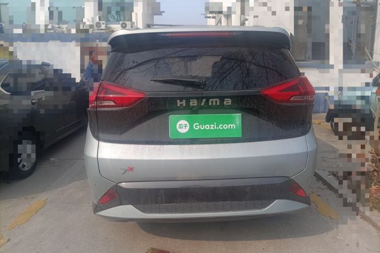 Used Haima 7X 2020 1.6 TGDI Automatic Flagship Model Rear