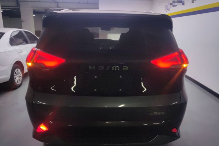 Used Haima 7X 2020 1.6 TGDI Automatic Luxury Model Rear