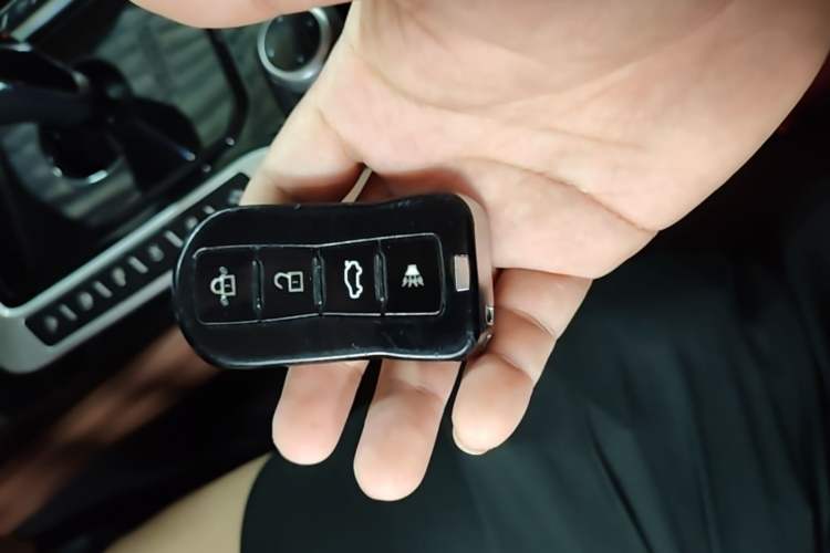 Used Haima 7X 2020 1.6 TGDI Automatic Flagship Model Vehicle Key