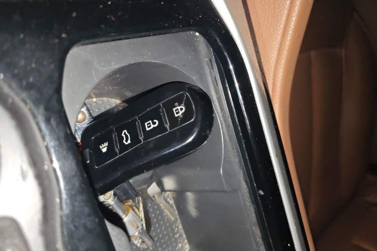 Used Haima 7X 2020 1.5T Automatic Elite Edition Vehicle Key