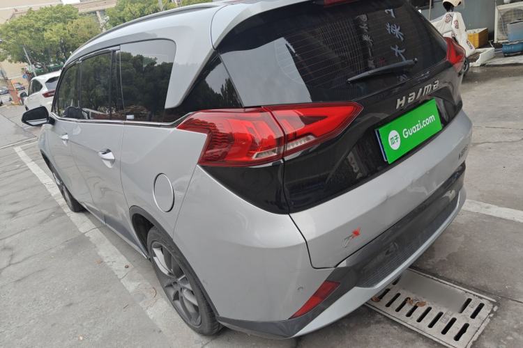 Used Haima 7X 2020 1.6 TGDI Automatic Flagship Model Exterior 2