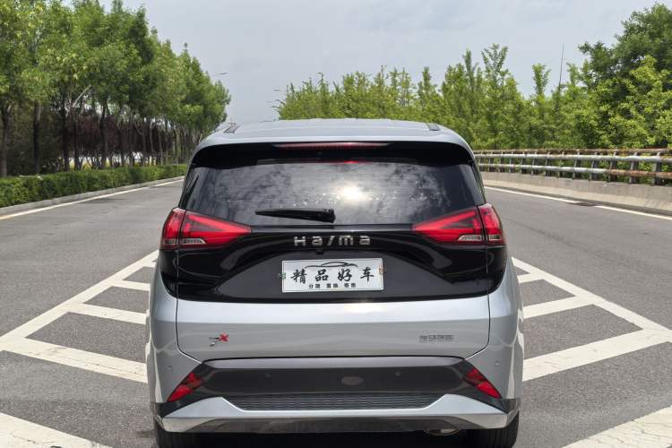 Used Haima 7X 2020 1.5T Automatic Elite Edition Exterior 6