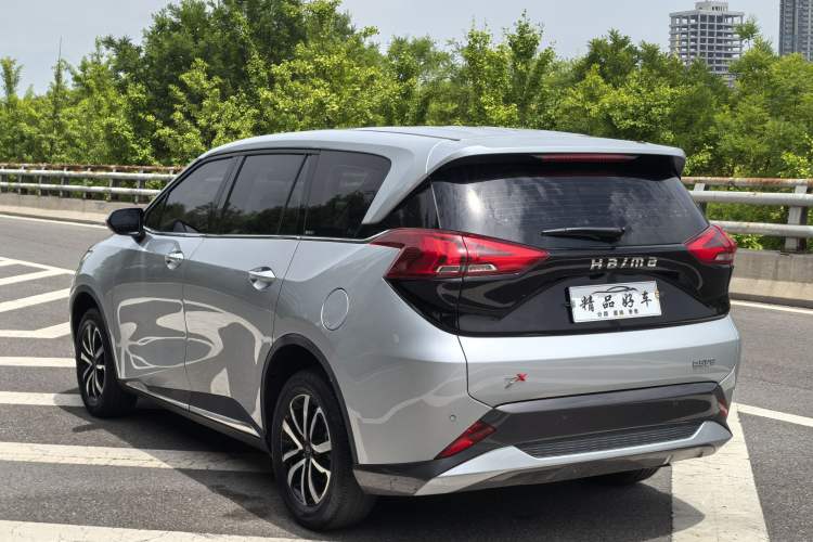 Used Haima 7X 2020 1.5T Automatic Elite Edition Exterior 9