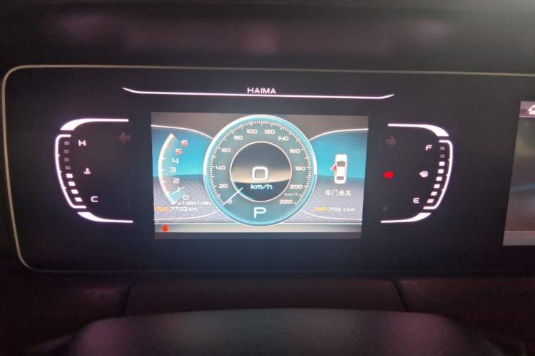 Used Haima 7X 2020 1.6 TGDI Automatic Luxury Model Instrument Cluster