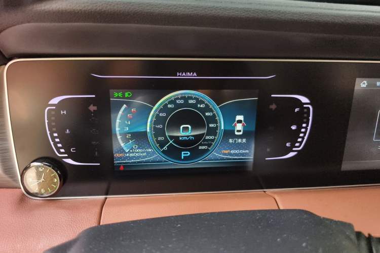 Used Haima 7X 2020 1.6 TGDI Automatic Luxury Model Instrument Cluster