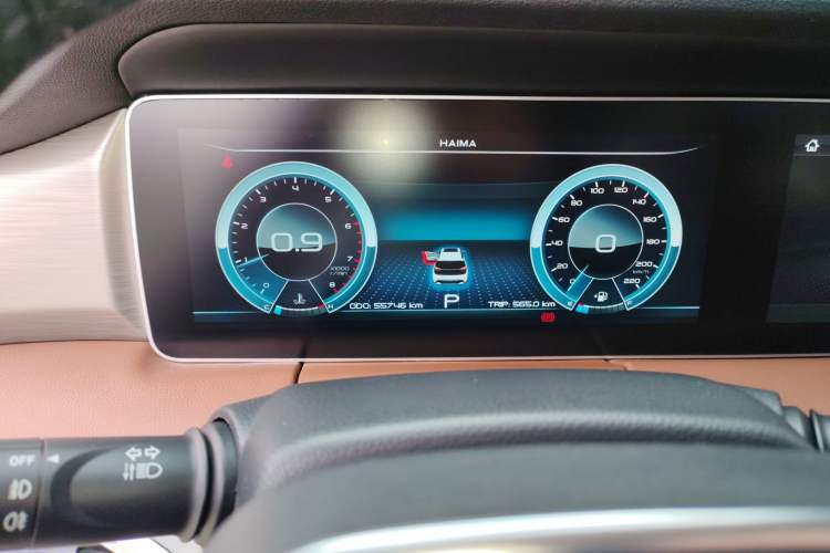 Used Haima 7X 2020 1.6 TGDI Automatic Flagship Model Instrument Cluster