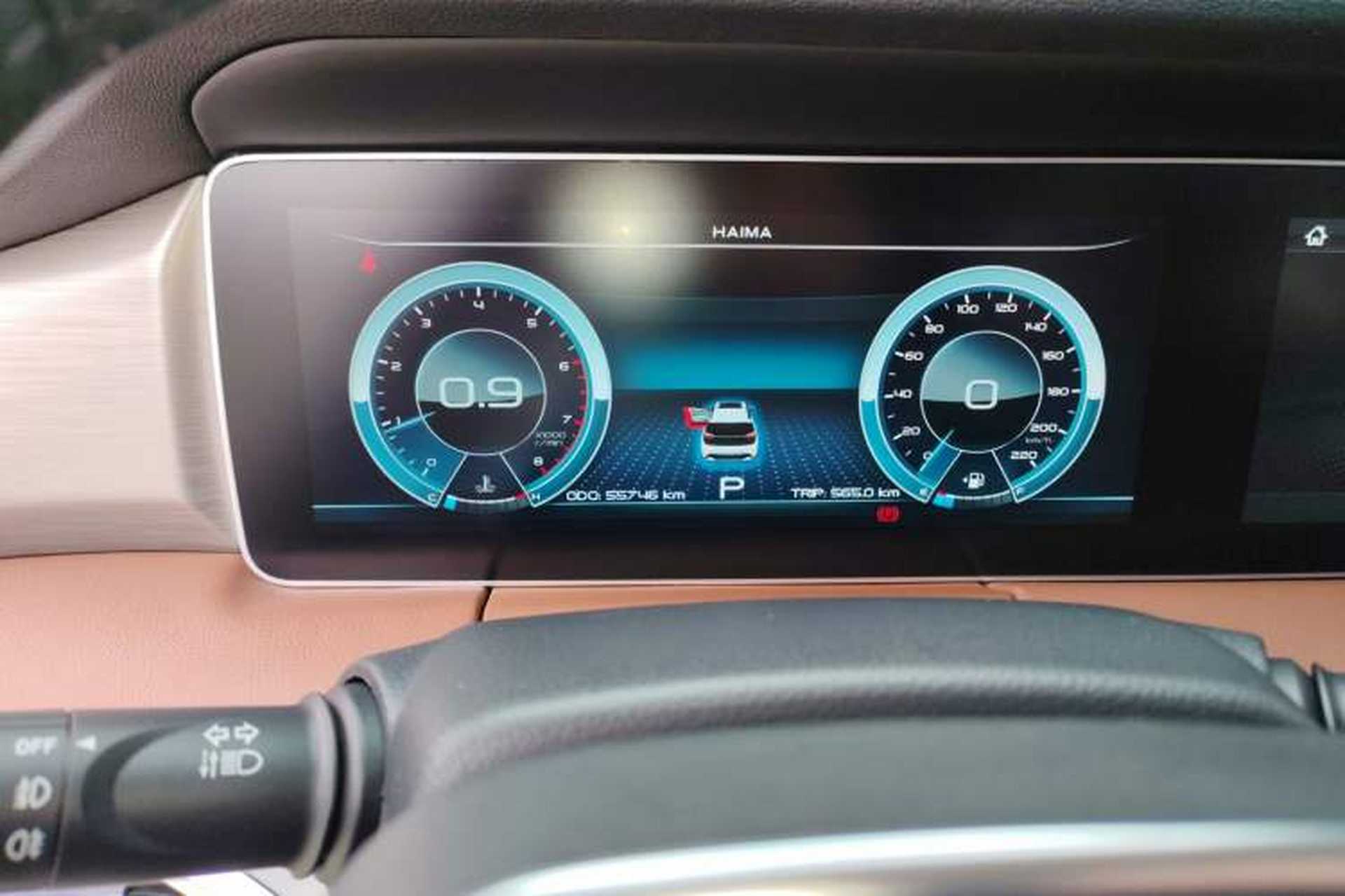 Used Haima 7X 2020 1.6 TGDI Automatic Flagship Model Instrument Cluster