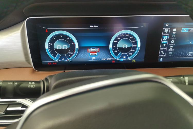 Used Haima 7X 2020 1.6 TGDI Automatic Flagship Model Instrument Cluster