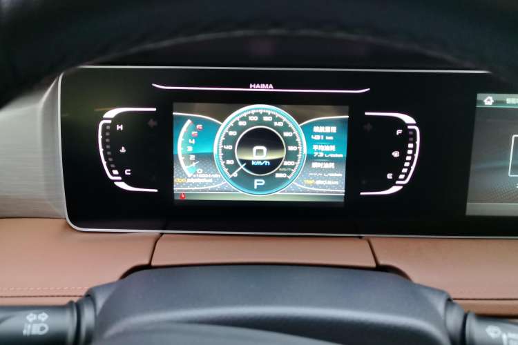 Used Haima 7X 2020 1.6 TGDI Automatic Luxury Model Instrument Cluster