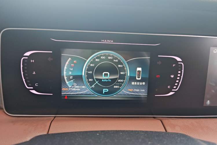 Used Haima 7X 2020 1.6 TGDI Automatic Luxury Model Instrument Cluster