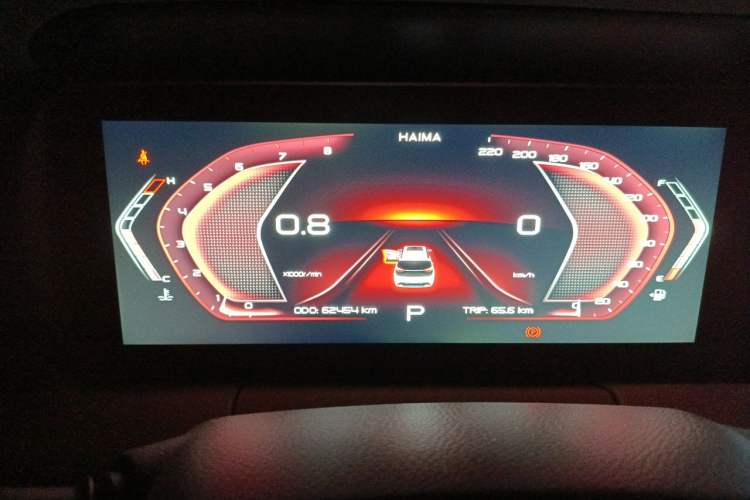 Used Haima 7X 2020 1.6 TGDI Automatic Flagship Model Instrument Cluster
