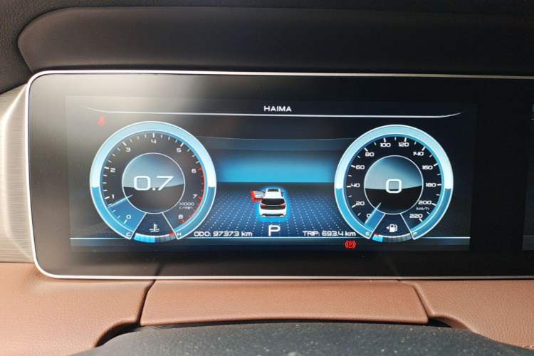 Used Haima 7X 2020 1.6 TGDI Automatic Flagship Model Instrument Cluster