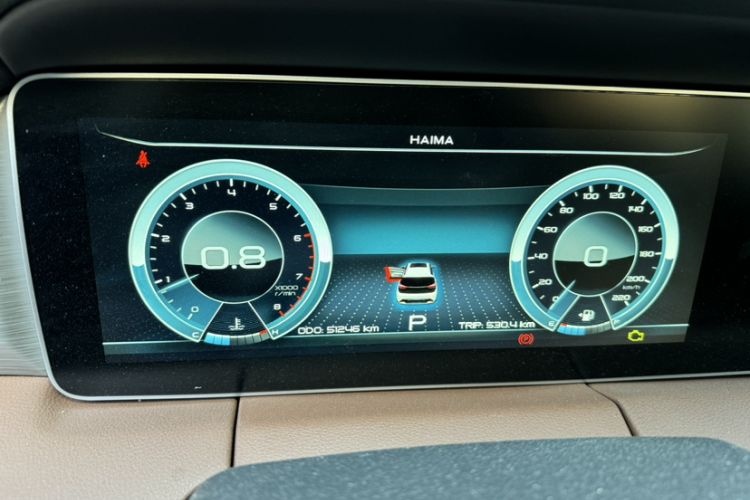 Used Haima 7X 2020 1.6 TGDI Automatic Flagship Model Odometer Close Up