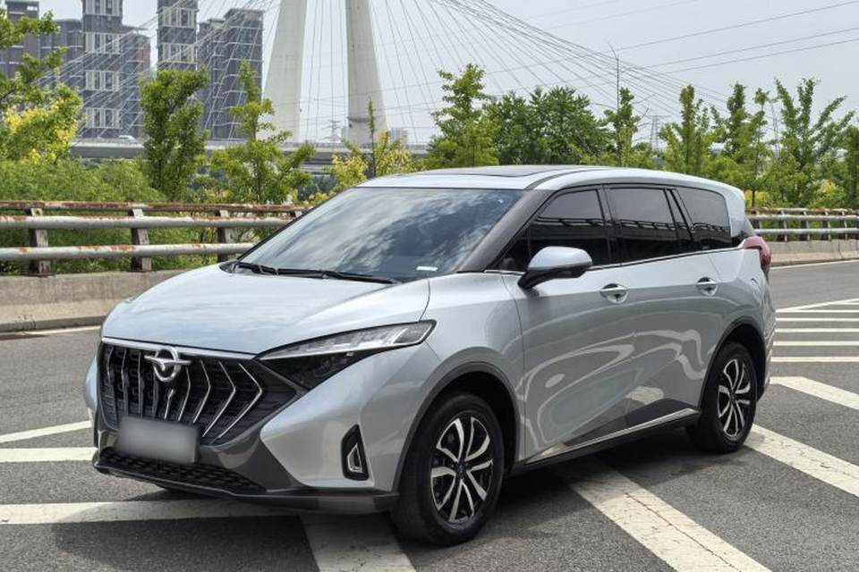 Haima 7X 2020