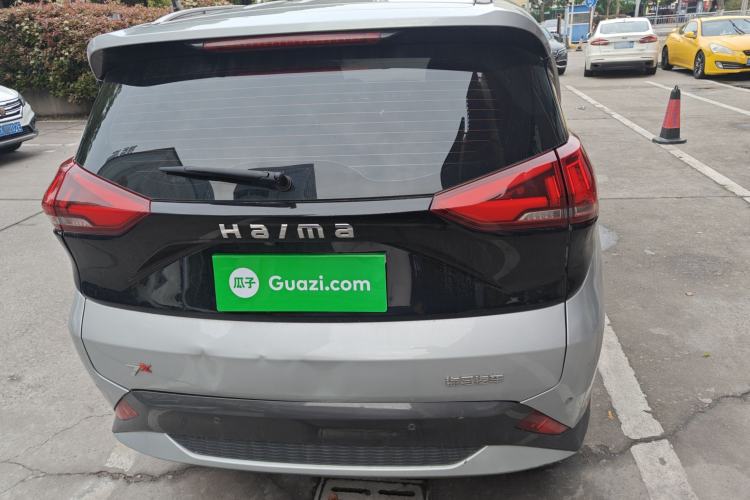 Used Haima 7X 2020 1.6 TGDI Automatic Flagship Model Rear