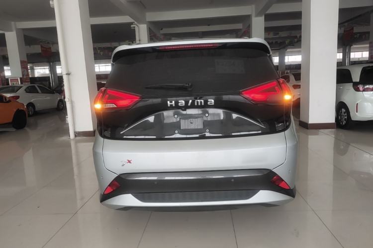 Used Haima 7X 2020 1.6 TGDI Automatic Flagship Model Rear