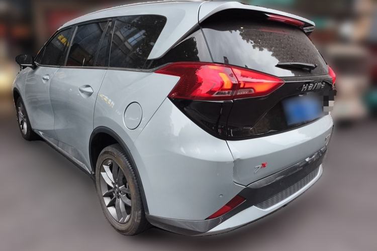 Used Haima 7X 2020 1.6 TGDI Automatic Luxury Model Rear Left 45 Deg