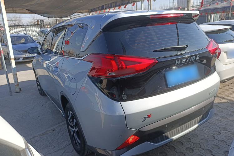 Used Haima 7X 2020 1.5T Automatic Elite Edition Rear Left 45 Deg