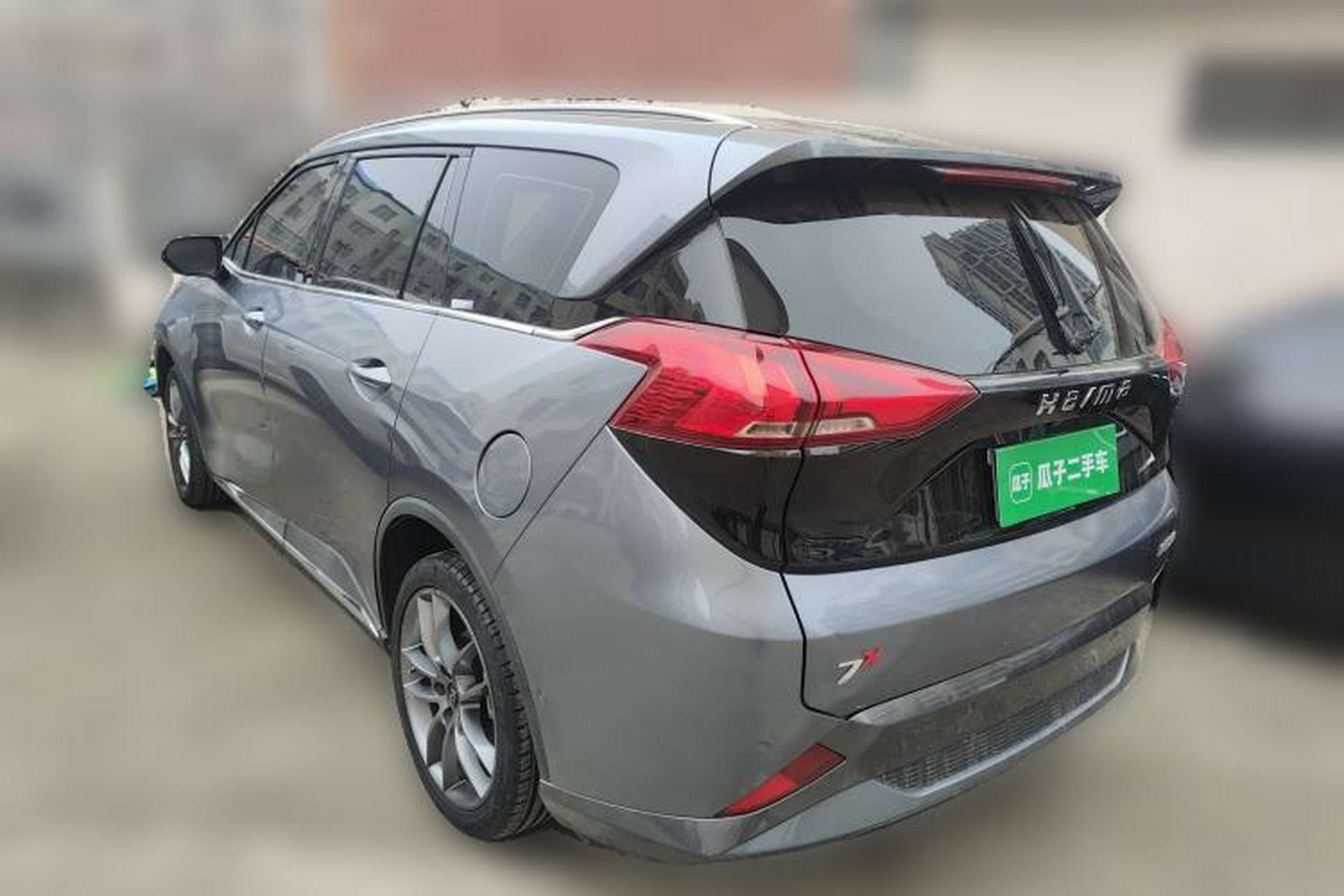 Used Haima 7X 2020 1.6 TGDI Automatic Flagship Model Rear Left 45 Deg