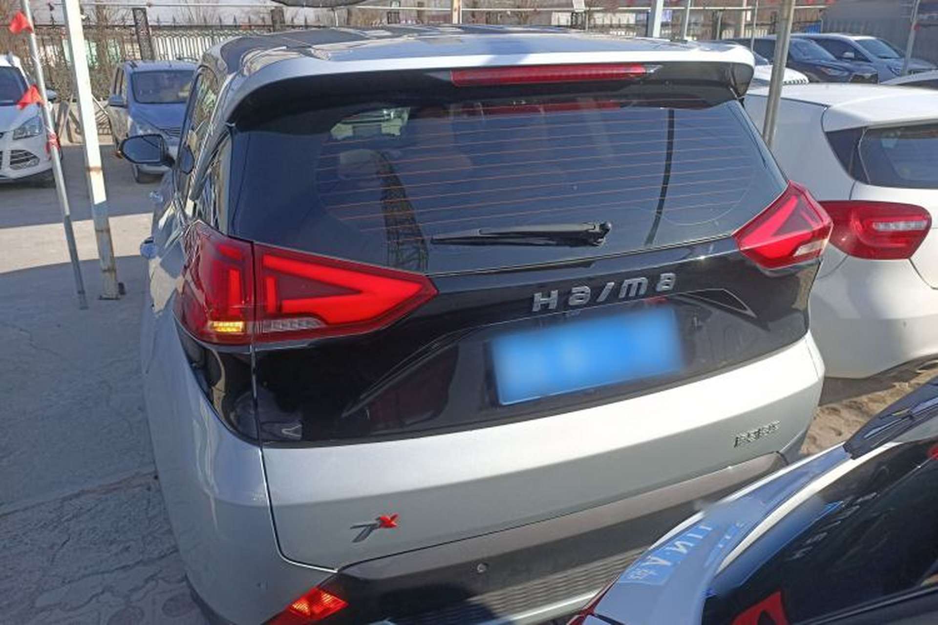 Used Haima 7X 2020 1.5T Automatic Elite Edition Rear