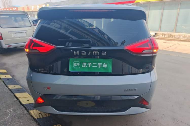 Used Haima 7X 2020 1.6 TGDI Automatic Luxury Model Rear