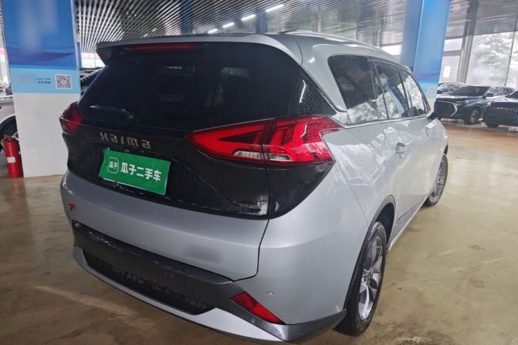 Used Haima 7X 2020 1.6 TGDI Automatic Luxury Model Rear Right 45 Deg