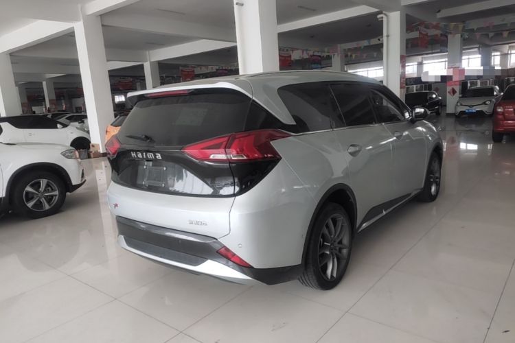 Used Haima 7X 2020 1.6 TGDI Automatic Flagship Model Rear Right 45 Deg