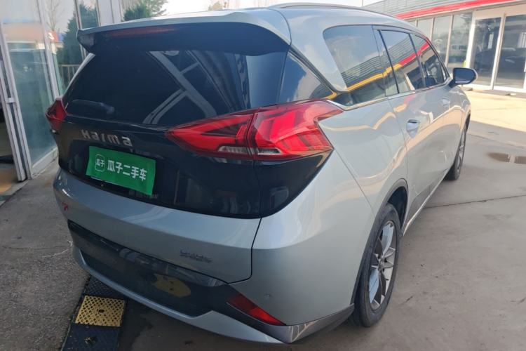 Used Haima 7X 2020 1.6 TGDI Automatic Luxury Model Rear Right 45 Deg