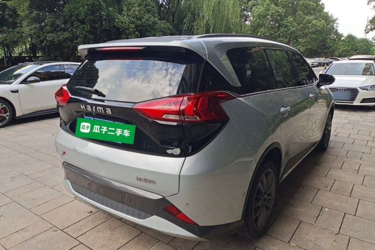 Used Haima 7X 2020 1.6 TGDI Automatic Flagship Model Rear Right 45 Deg