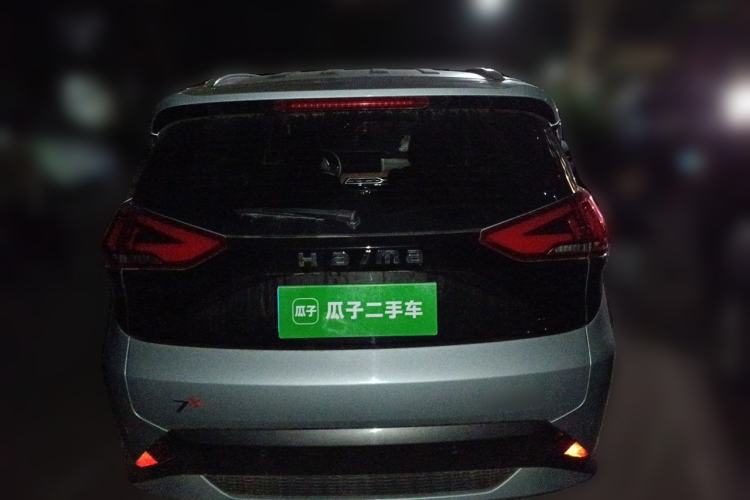 Used Haima 7X 2020 1.6 TGDI Automatic Flagship Model Rear