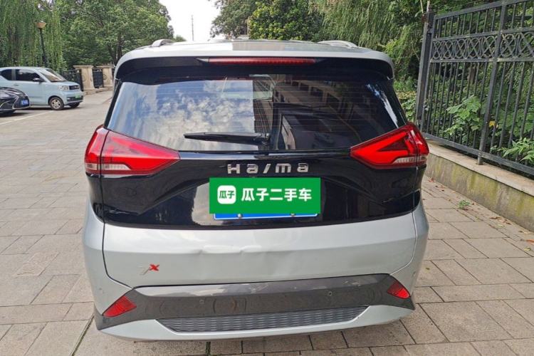 Used Haima 7X 2020 1.6 TGDI Automatic Flagship Model Rear