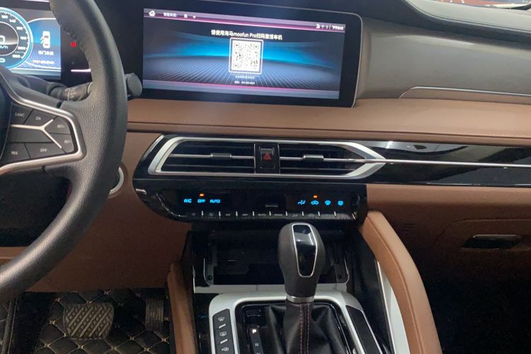 Used Haima 7X 2020 1.6 TGDI Automatic Luxury Model Audio And AC Panel