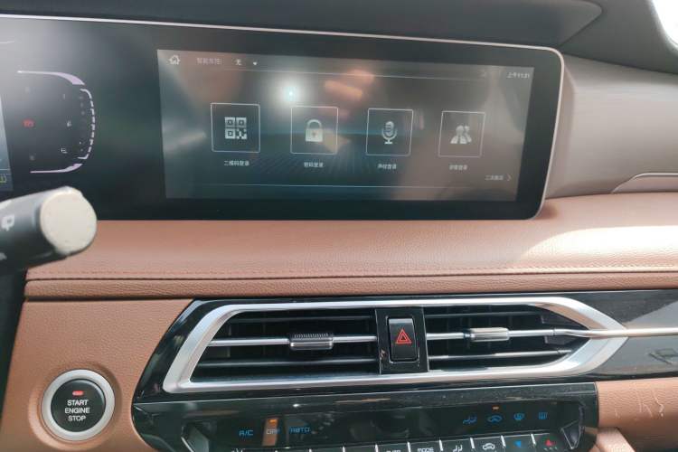 Used Haima 7X 2020 1.6 TGDI Automatic Luxury Model Audio And AC Panel