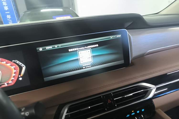 Used Haima 7X 2020 1.6 TGDI Automatic Flagship Model Audio And AC Panel