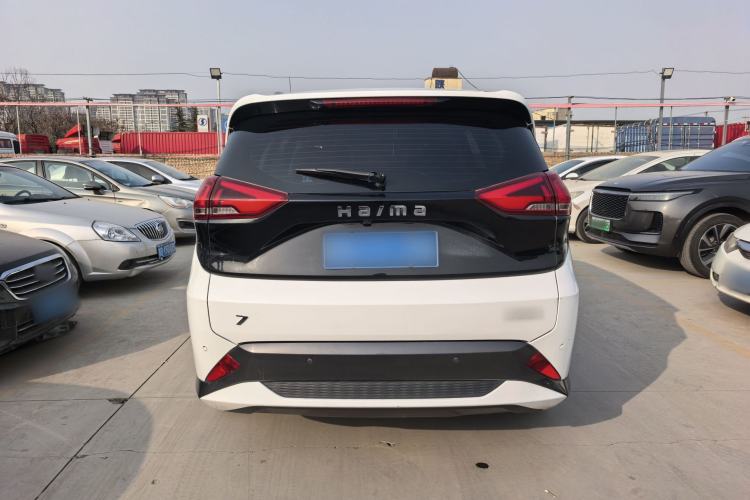 Used Haima 7X 2020 1.6 TGDI Automatic Luxury Model Exterior 1