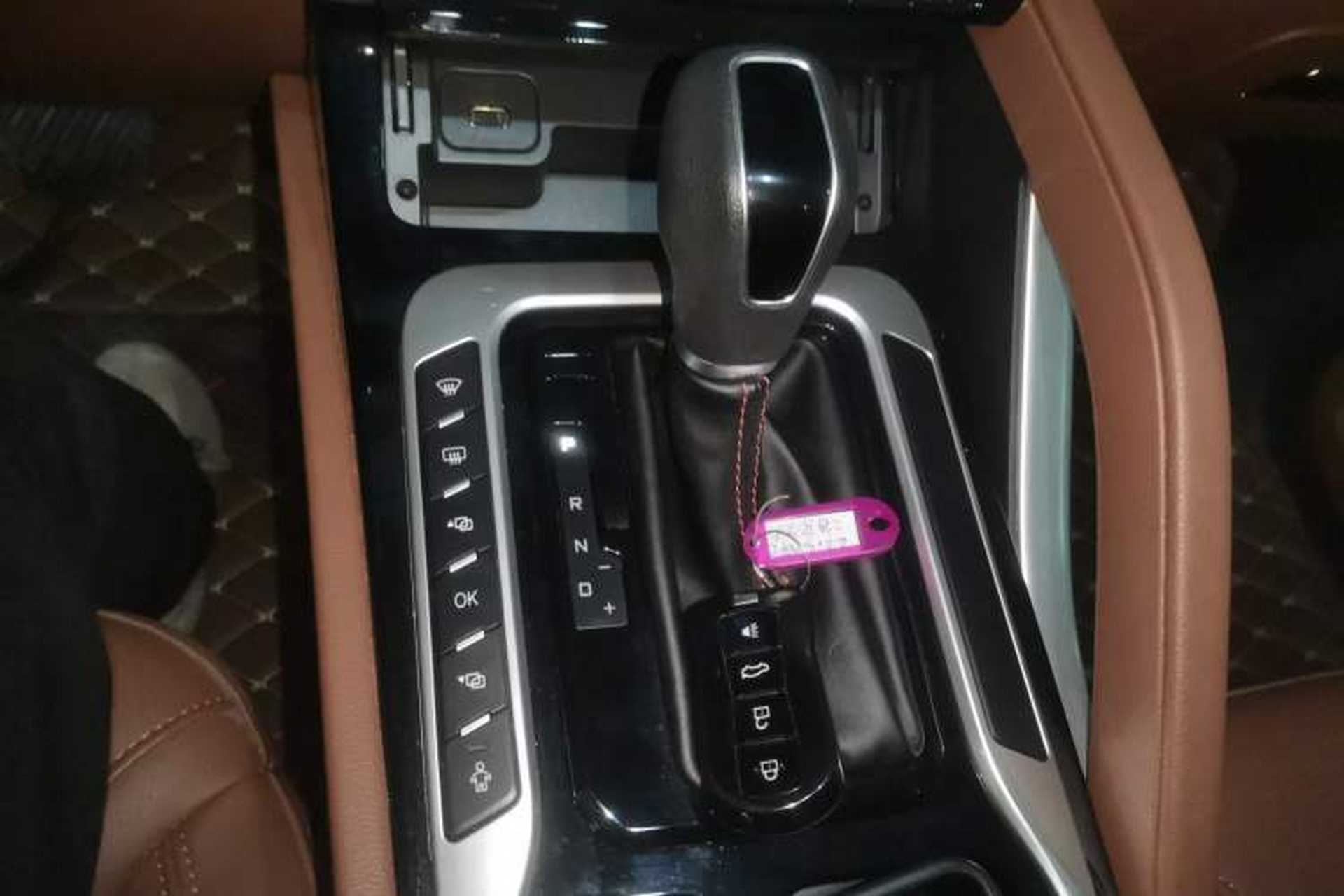 Used Haima 7X 2020 1.6 TGDI Automatic Luxury Model Gear Lever